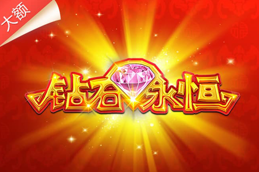 兒童木質游樂設施與戶外環境相結合的游戲創意探索。