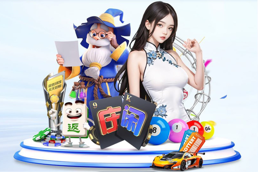 室內健身卡點